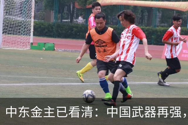 中东金主已看清：中国武器再强，也不会真正为其撑腰！现实太扎心