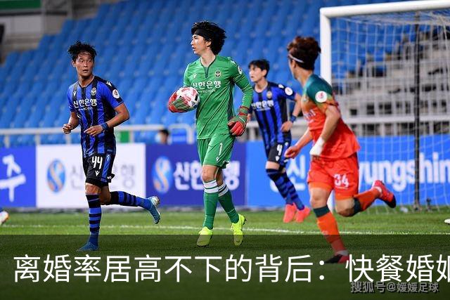 离婚率居高不下的背后：快餐婚姻，正在让普通家庭“倾家荡产”