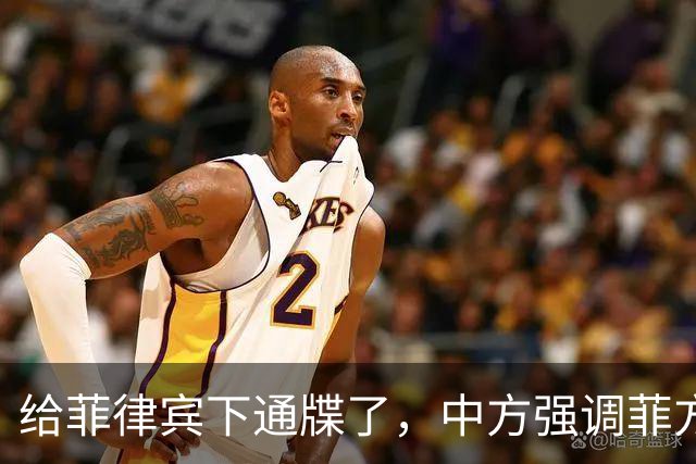 给菲律宾下通牒了，中方强调菲方军舰非法“坐滩”，早就应被拖走